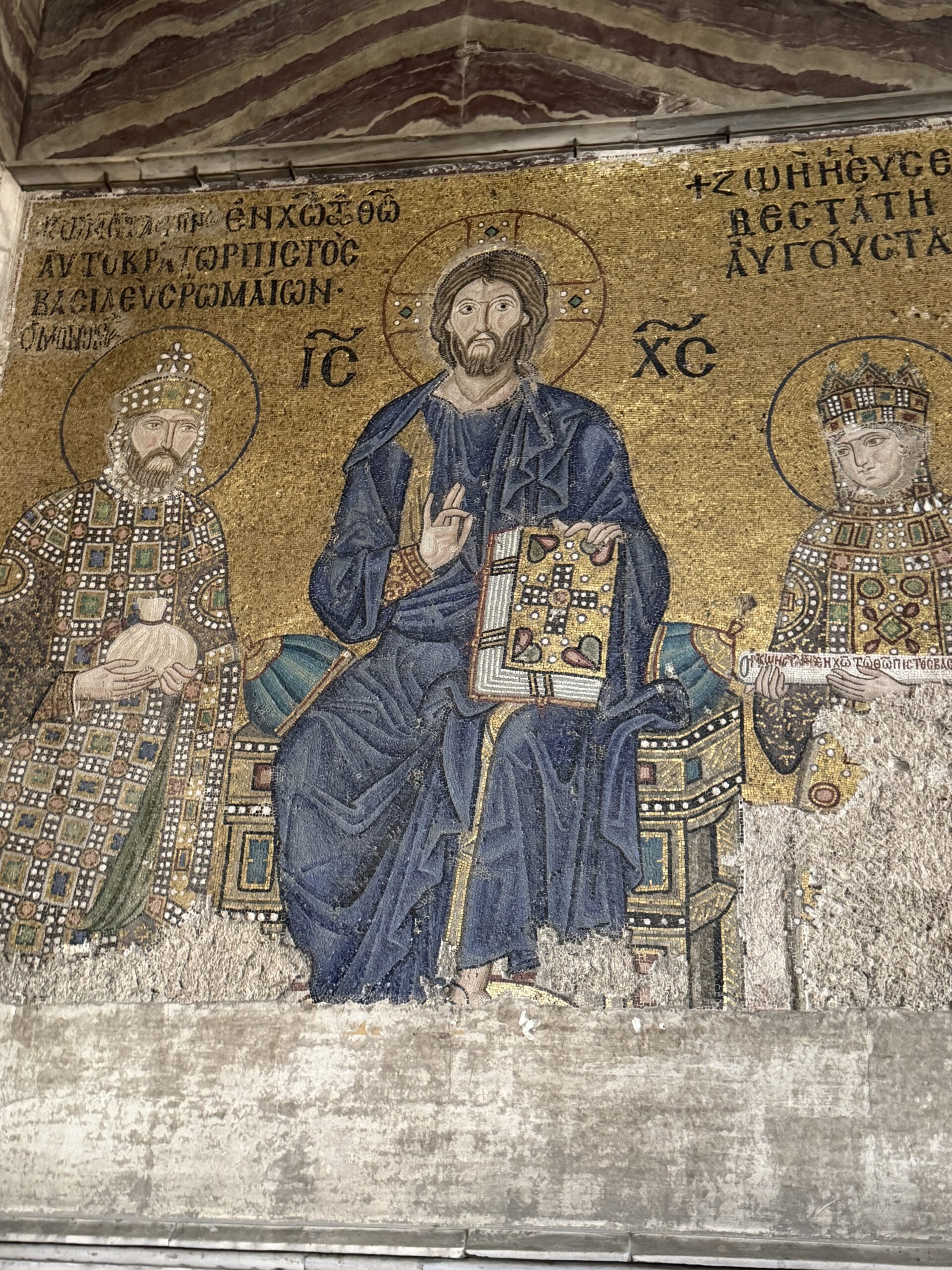 Iconoclasm: Past and Present